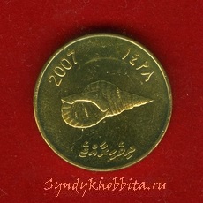 2 руфий 2007 года Мальдивы